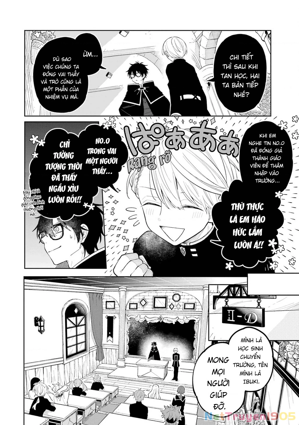 Thầy ơi! Bọn em sẽ hủy diệt thế giới! Chapter 1 - 32