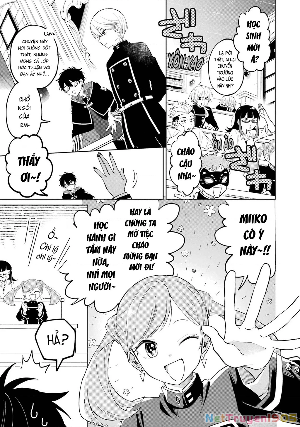 Thầy ơi! Bọn em sẽ hủy diệt thế giới! Chapter 1 - 33