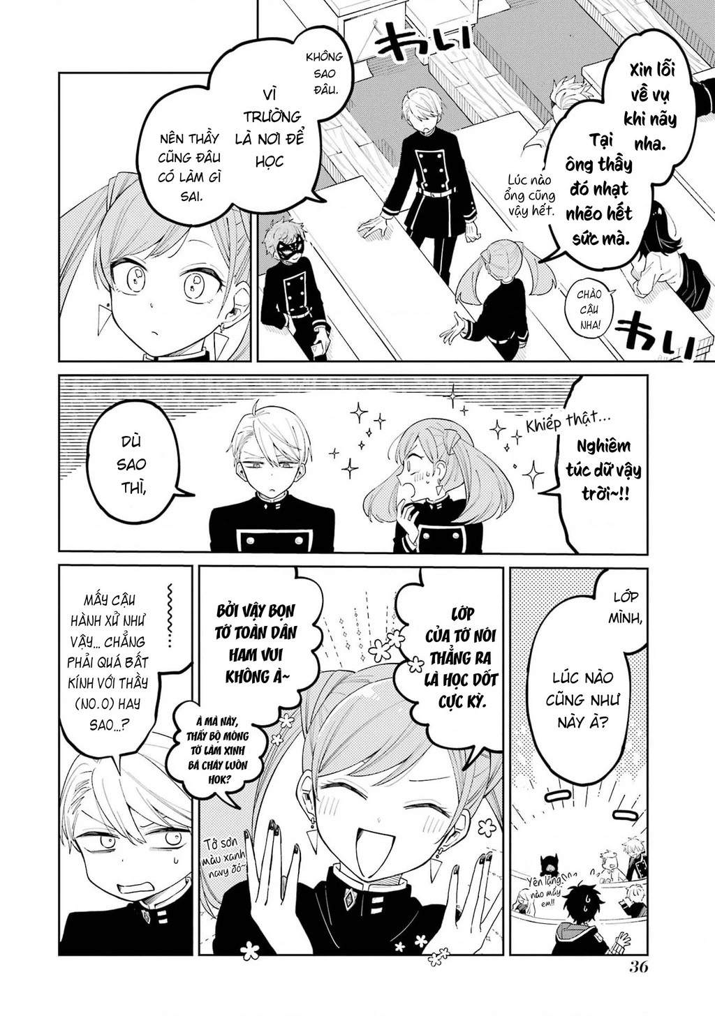 Thầy ơi! Bọn em sẽ hủy diệt thế giới! Chapter 1 - 36
