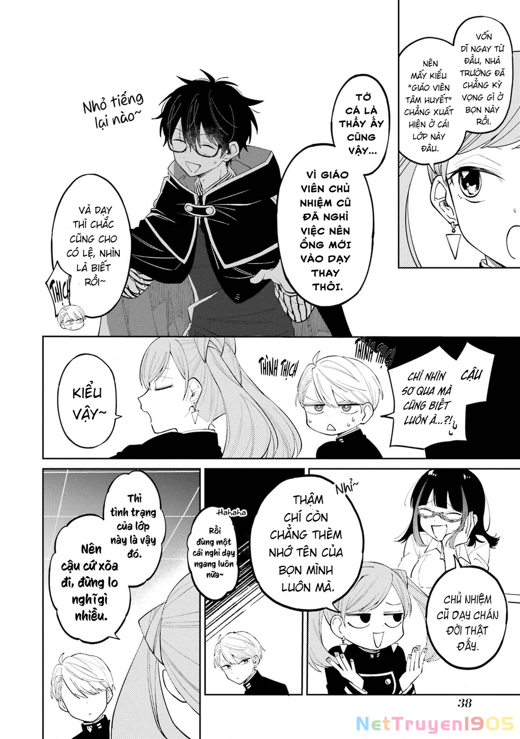 Thầy ơi! Bọn em sẽ hủy diệt thế giới! Chapter 1 - 38