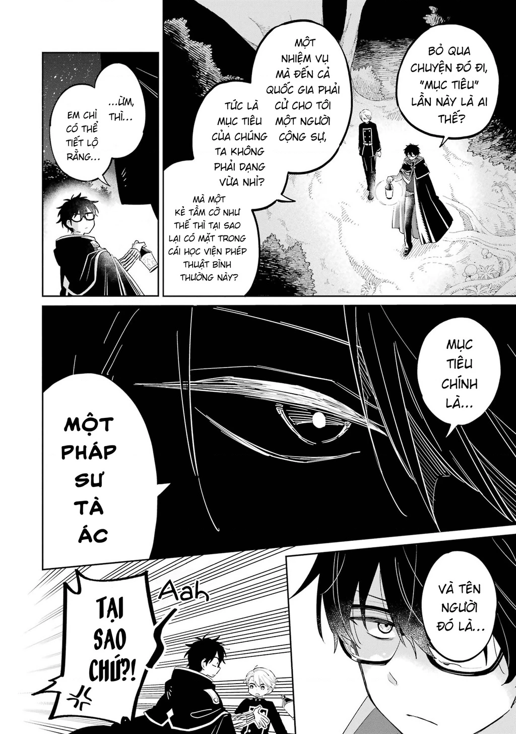 Thầy ơi! Bọn em sẽ hủy diệt thế giới! Chapter 1 - 42