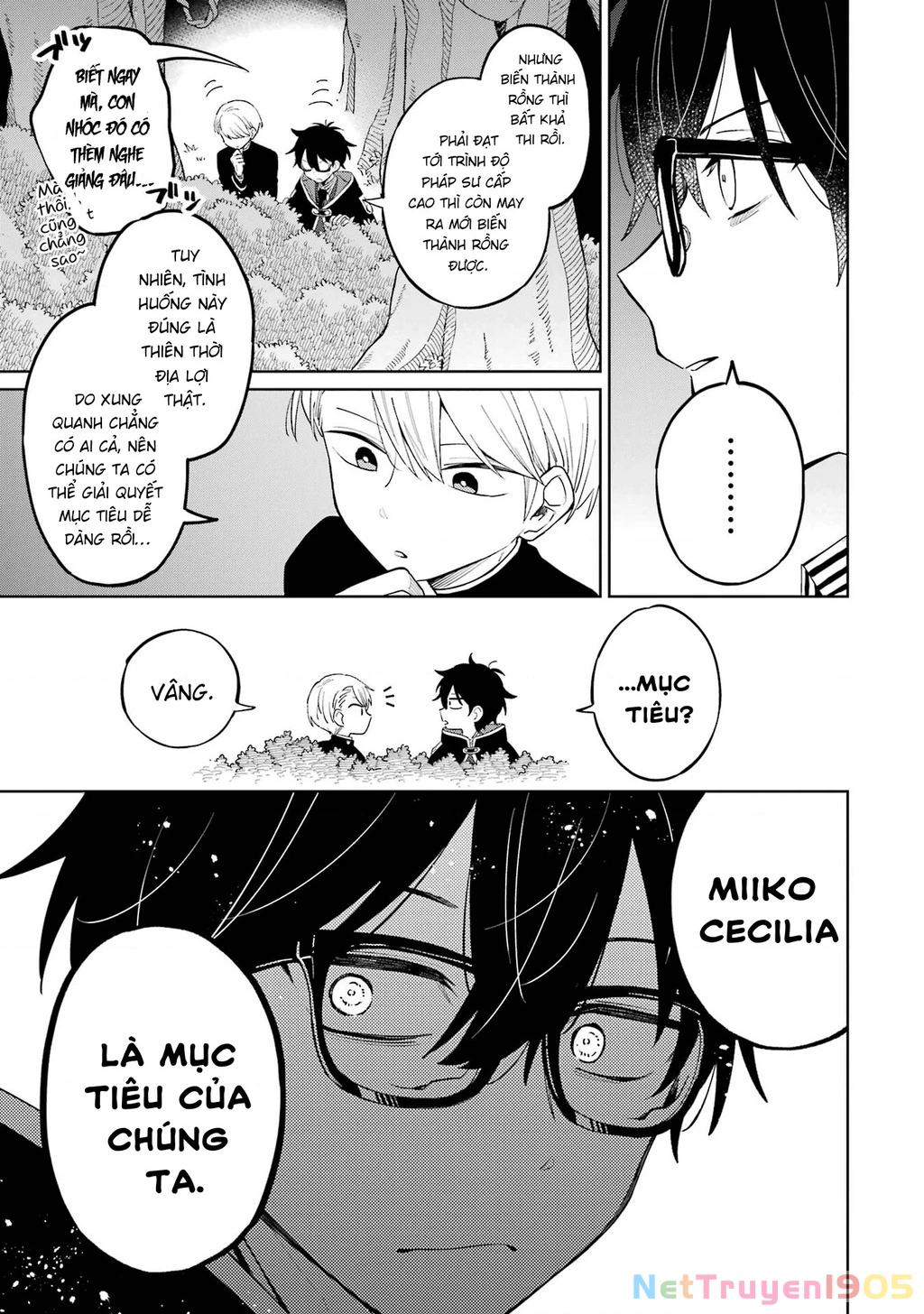 Thầy ơi! Bọn em sẽ hủy diệt thế giới! Chapter 1 - 45