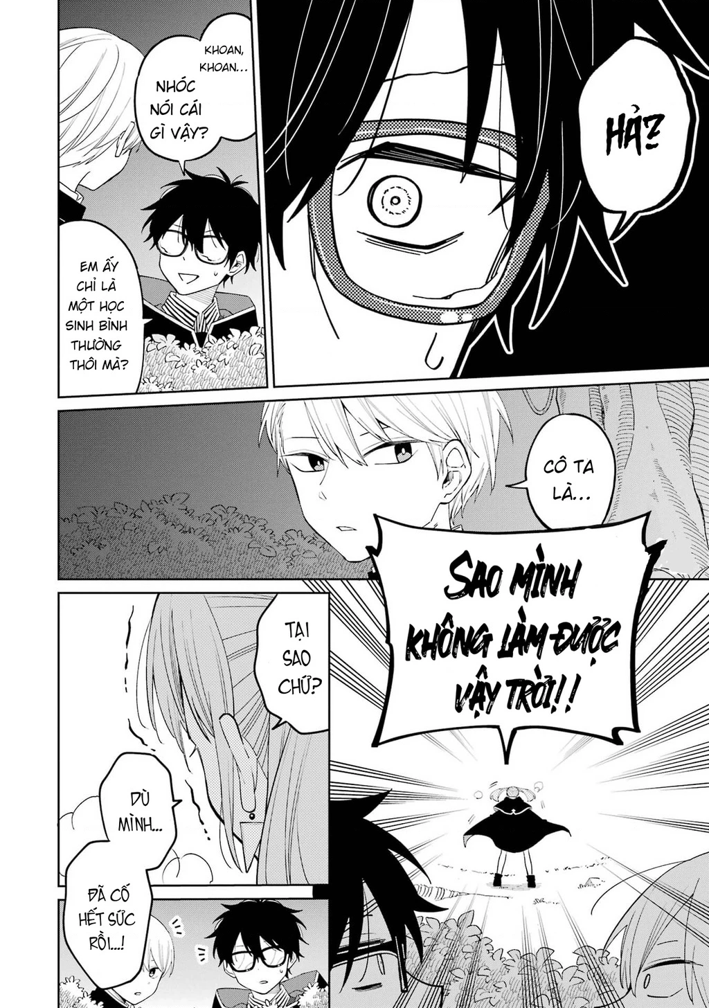 Thầy ơi! Bọn em sẽ hủy diệt thế giới! Chapter 1 - 46