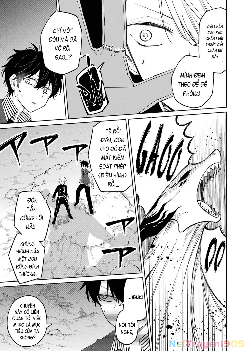 Thầy ơi! Bọn em sẽ hủy diệt thế giới! Chapter 1 - 51