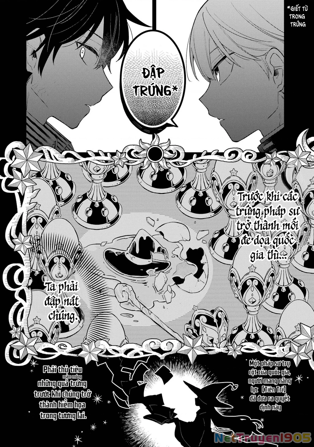 Thầy ơi! Bọn em sẽ hủy diệt thế giới! Chapter 1 - 52