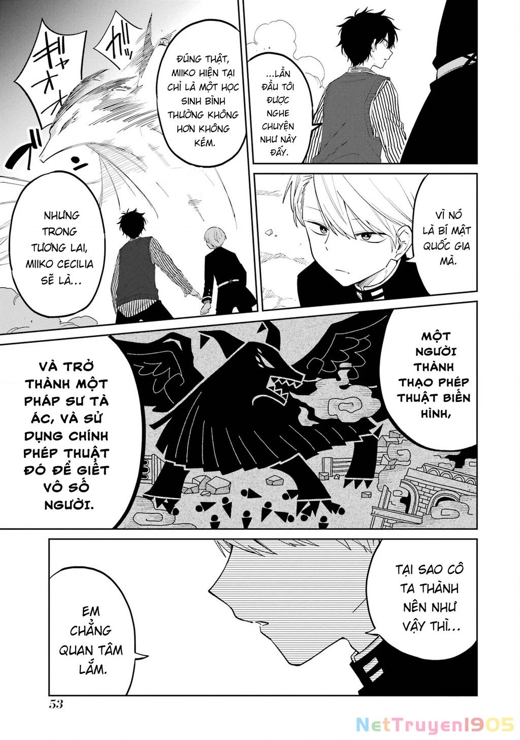 Thầy ơi! Bọn em sẽ hủy diệt thế giới! Chapter 1 - 53