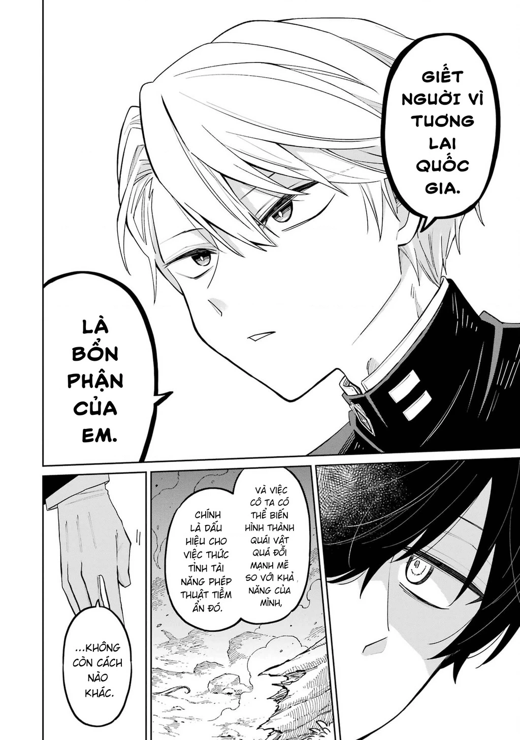 Thầy ơi! Bọn em sẽ hủy diệt thế giới! Chapter 1 - 54