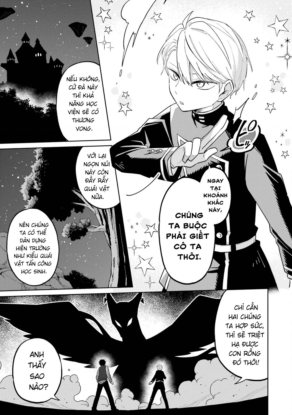 Thầy ơi! Bọn em sẽ hủy diệt thế giới! Chapter 1 - 55