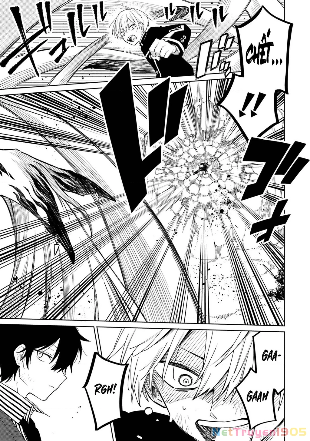 Thầy ơi! Bọn em sẽ hủy diệt thế giới! Chapter 1 - 61