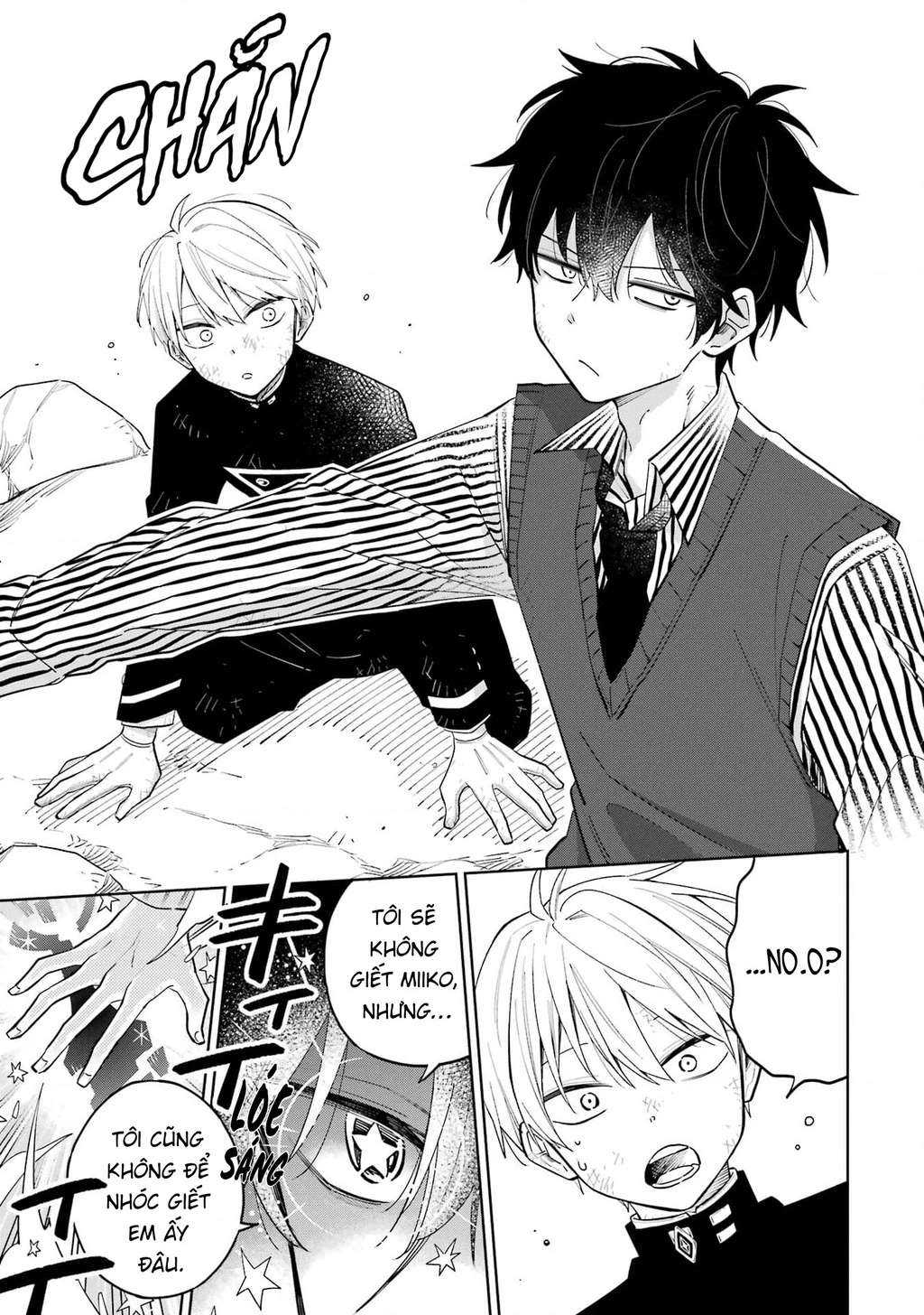 Thầy ơi! Bọn em sẽ hủy diệt thế giới! Chapter 1 - 63