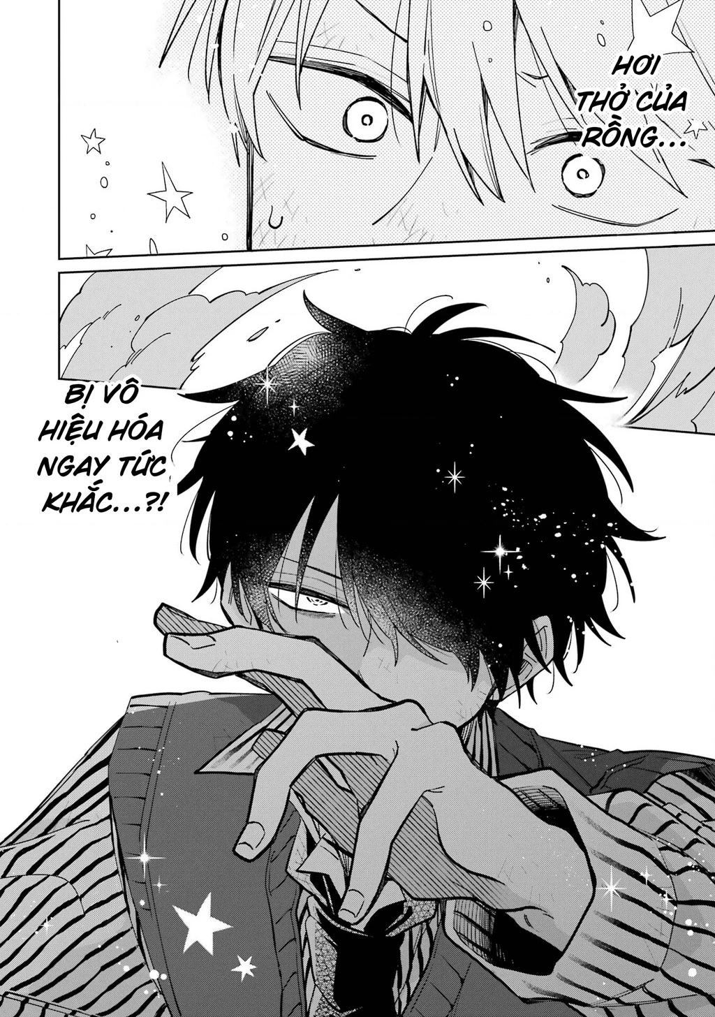 Thầy ơi! Bọn em sẽ hủy diệt thế giới! Chapter 1 - 65