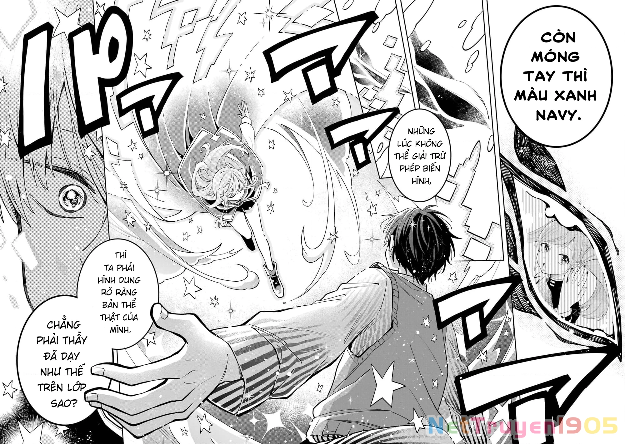 Thầy ơi! Bọn em sẽ hủy diệt thế giới! Chapter 1 - 67