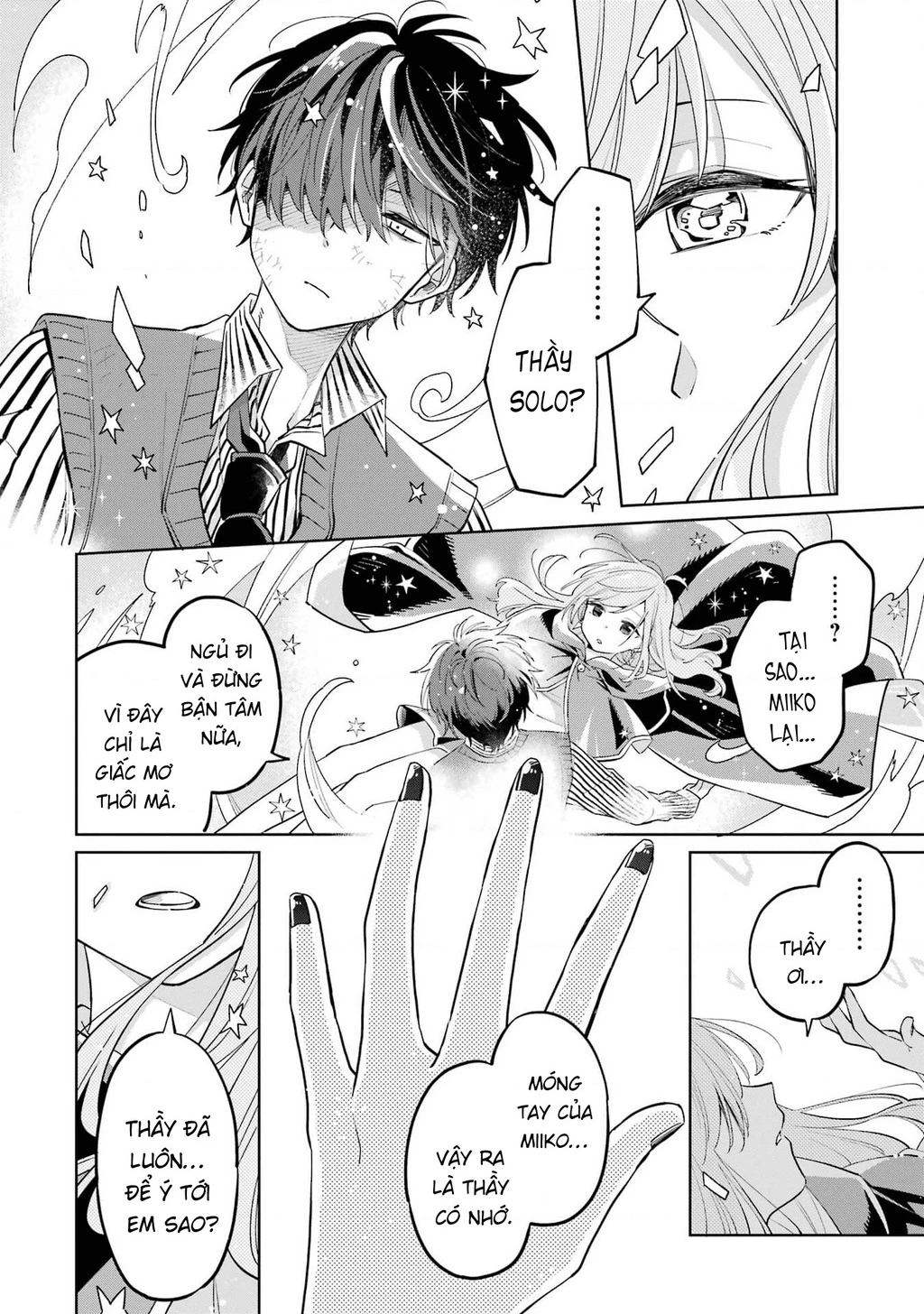 Thầy ơi! Bọn em sẽ hủy diệt thế giới! Chapter 1 - 68