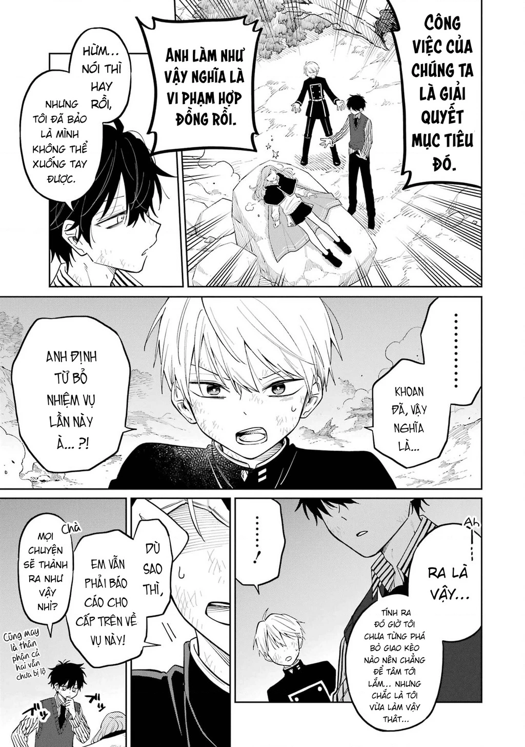 Thầy ơi! Bọn em sẽ hủy diệt thế giới! Chapter 1 - 71