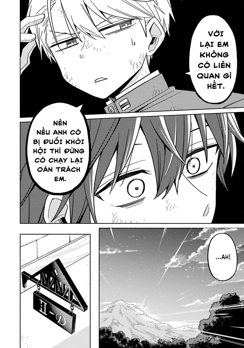 Thầy ơi! Bọn em sẽ hủy diệt thế giới! Chapter 1 - 72