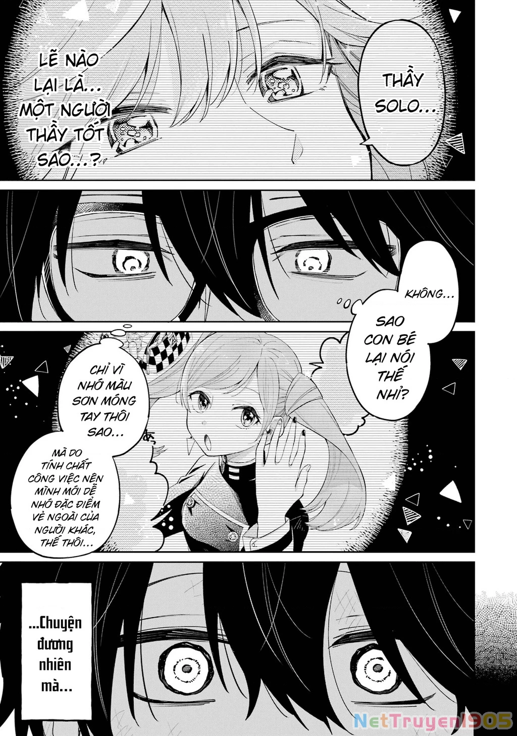 Thầy ơi! Bọn em sẽ hủy diệt thế giới! Chapter 1 - 75