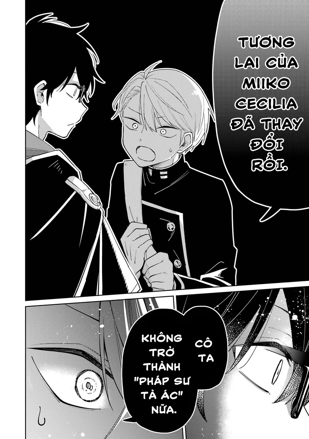 Thầy ơi! Bọn em sẽ hủy diệt thế giới! Chapter 1 - 78