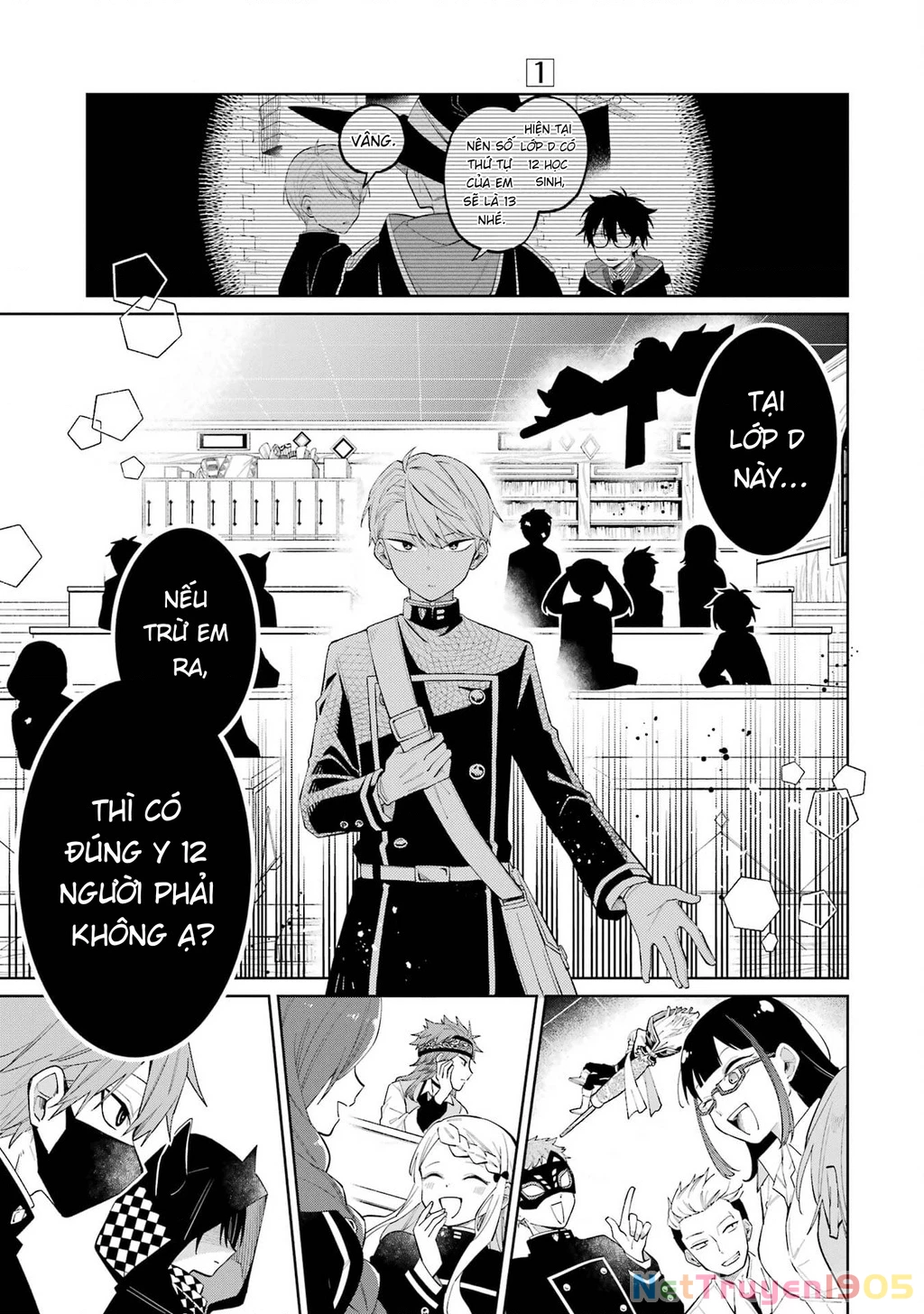 Thầy ơi! Bọn em sẽ hủy diệt thế giới! Chapter 1 - 81