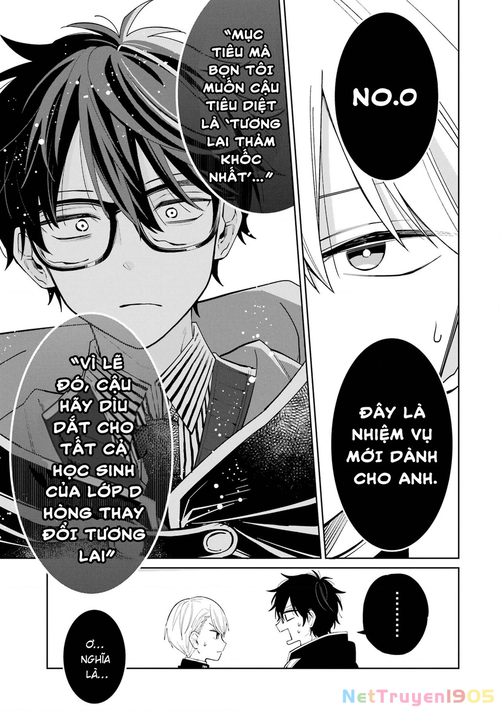 Thầy ơi! Bọn em sẽ hủy diệt thế giới! Chapter 1 - 83