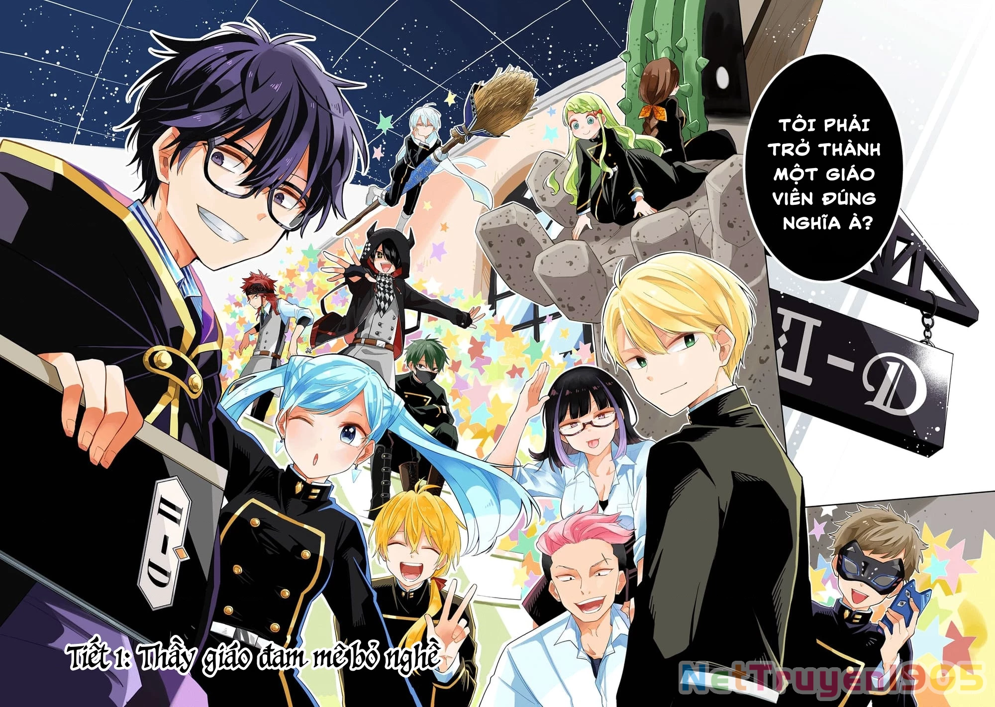 Thầy ơi! Bọn em sẽ hủy diệt thế giới! Chapter 1 - 84