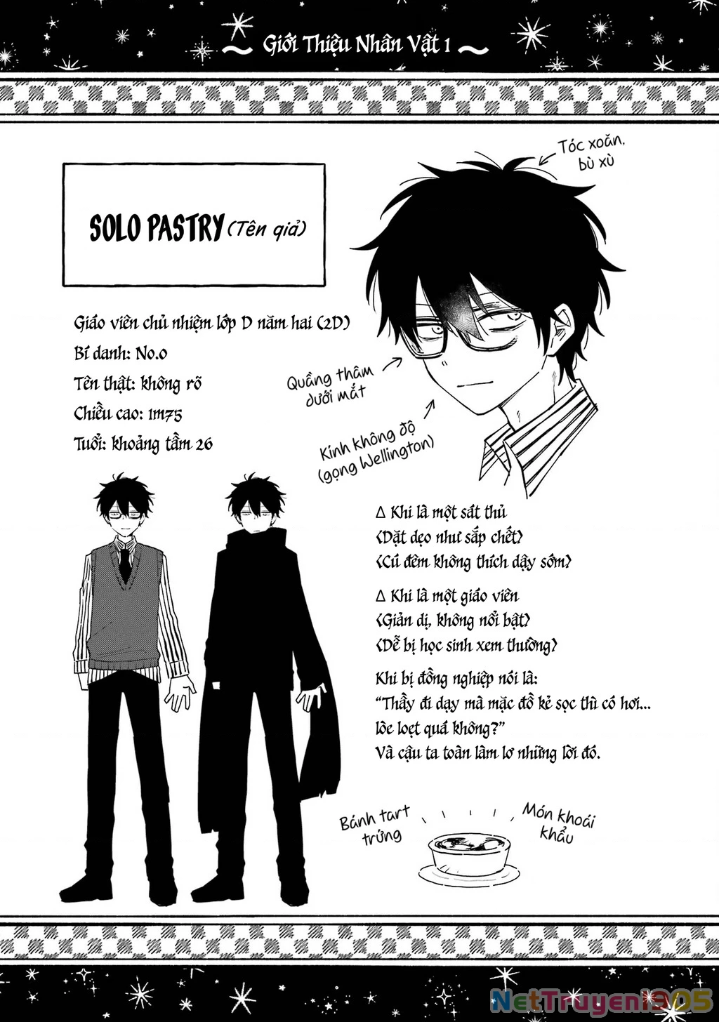 Thầy ơi! Bọn em sẽ hủy diệt thế giới! Chapter 1 - 85