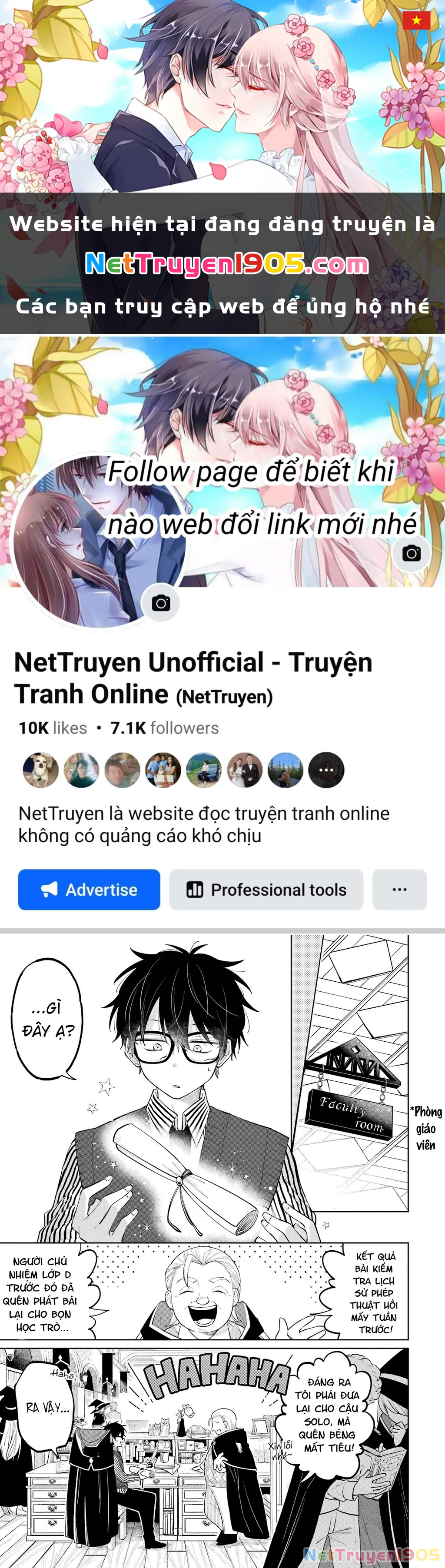 Thầy ơi! Bọn em sẽ hủy diệt thế giới! Chapter 2 - 1