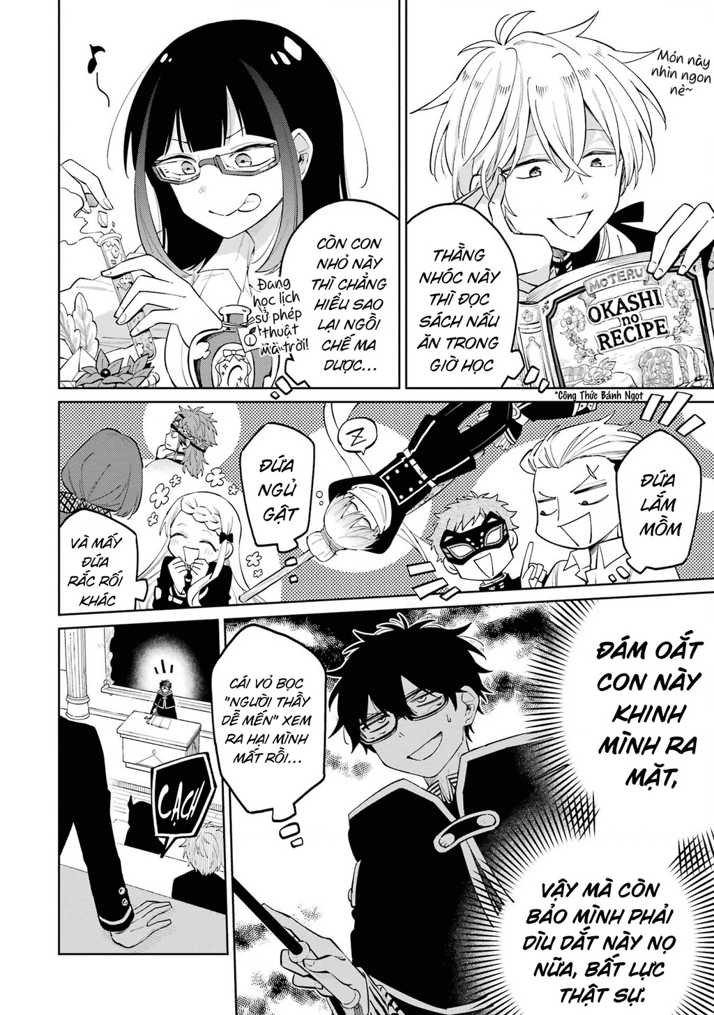 Thầy ơi! Bọn em sẽ hủy diệt thế giới! Chapter 2 - 6