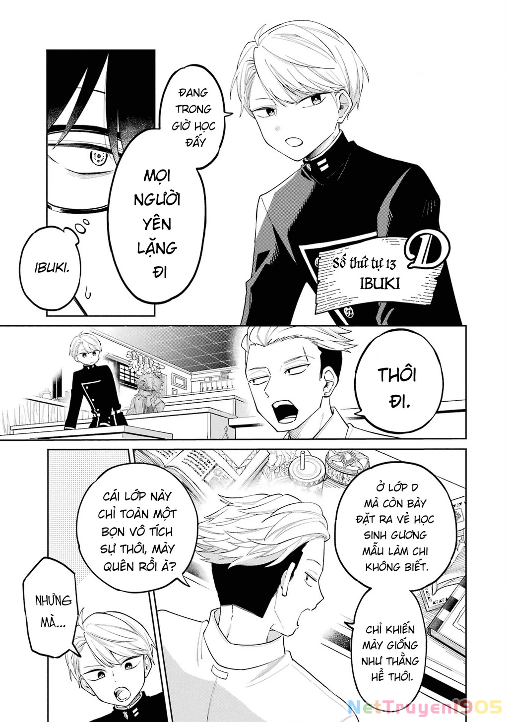 Thầy ơi! Bọn em sẽ hủy diệt thế giới! Chapter 2 - 7