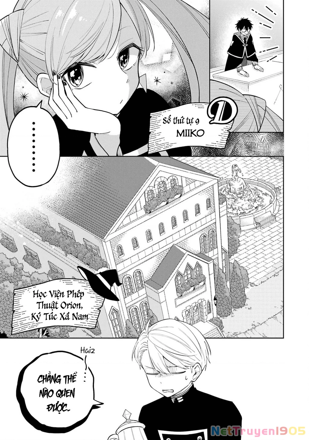 Thầy ơi! Bọn em sẽ hủy diệt thế giới! Chapter 2 - 9