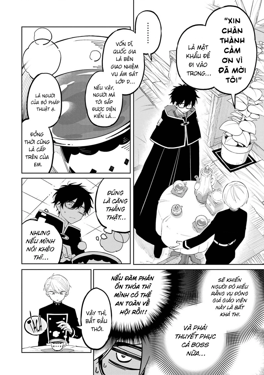 Thầy ơi! Bọn em sẽ hủy diệt thế giới! Chapter 2 - 12