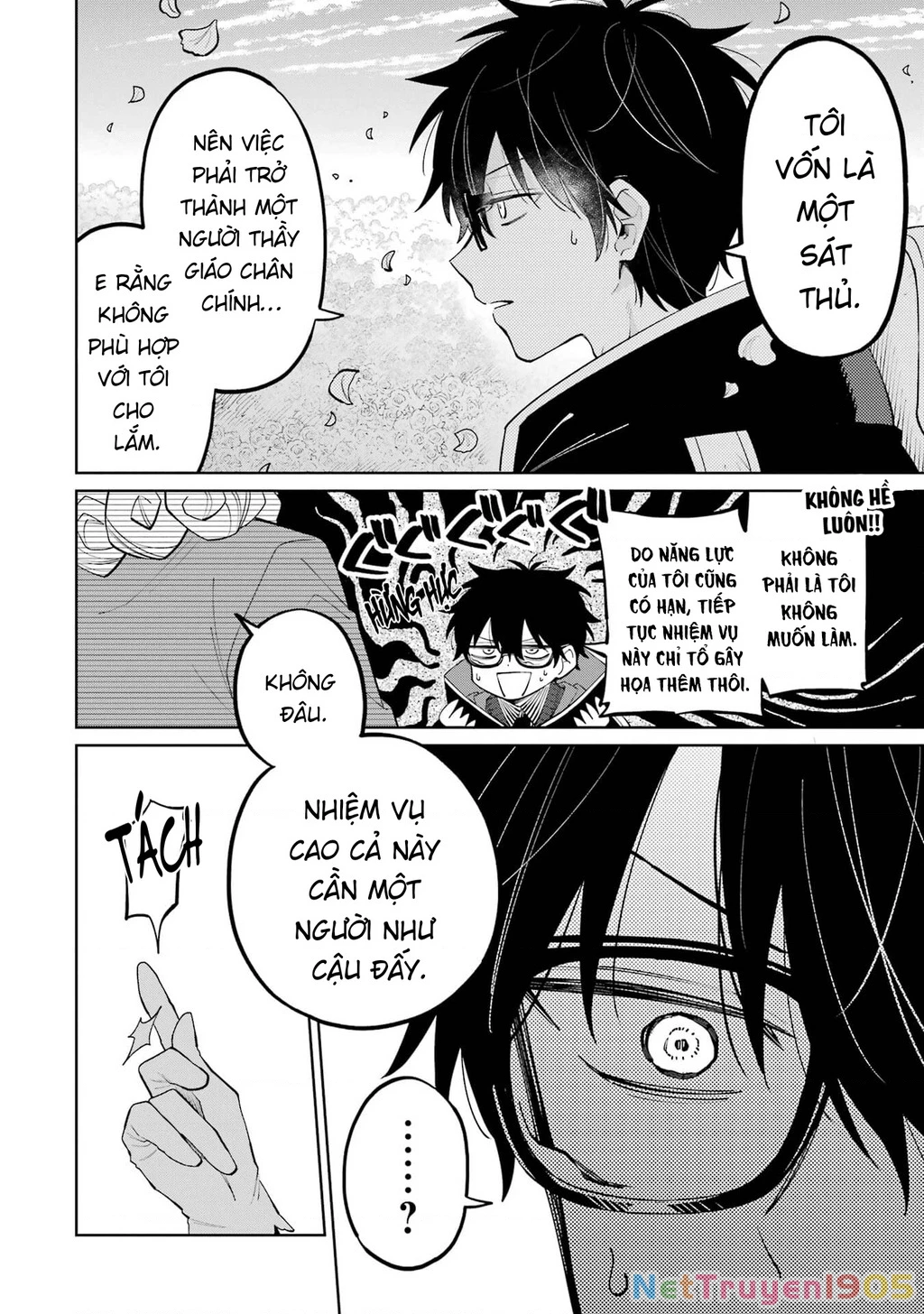 Thầy ơi! Bọn em sẽ hủy diệt thế giới! Chapter 2 - 24