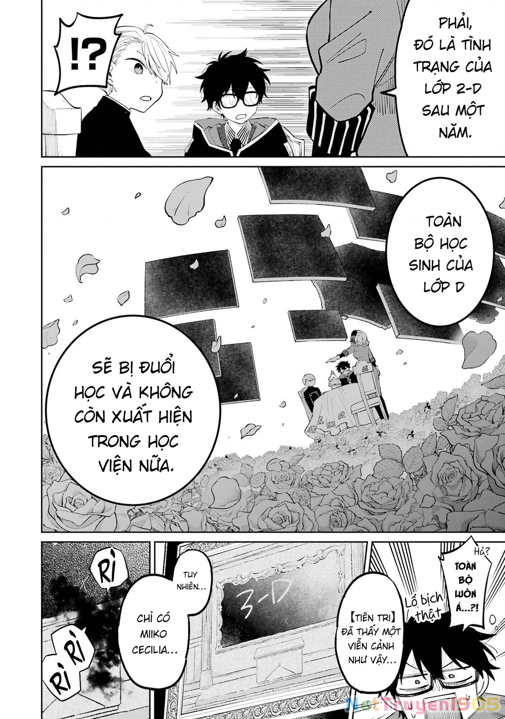 Thầy ơi! Bọn em sẽ hủy diệt thế giới! Chapter 2 - 32