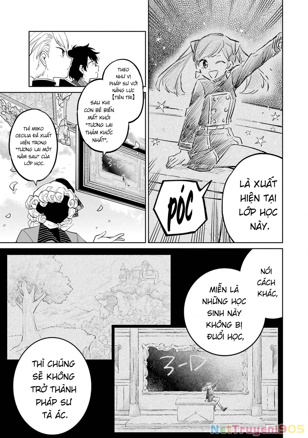 Thầy ơi! Bọn em sẽ hủy diệt thế giới! Chapter 2 - 33