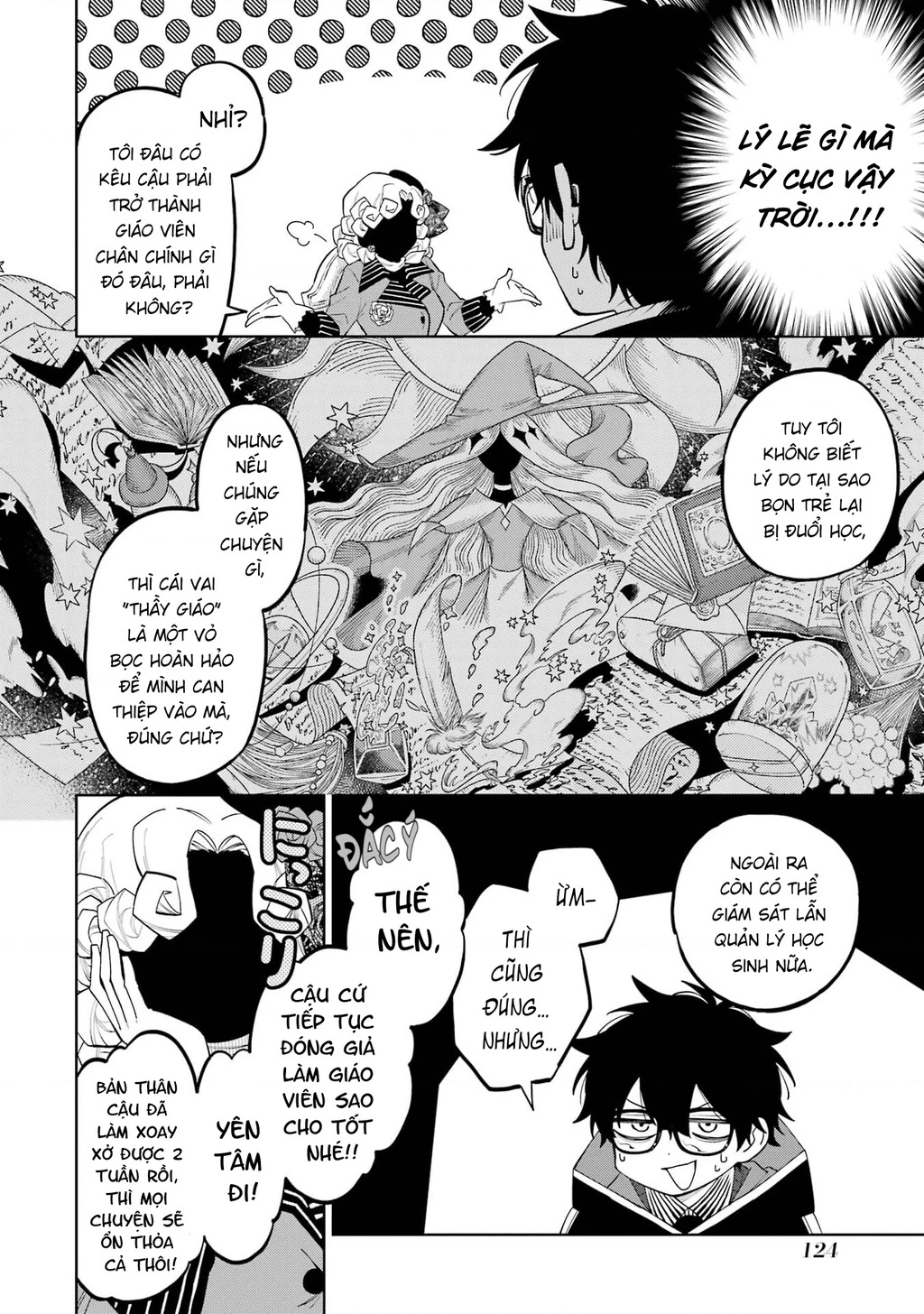 Thầy ơi! Bọn em sẽ hủy diệt thế giới! Chapter 2 - 36