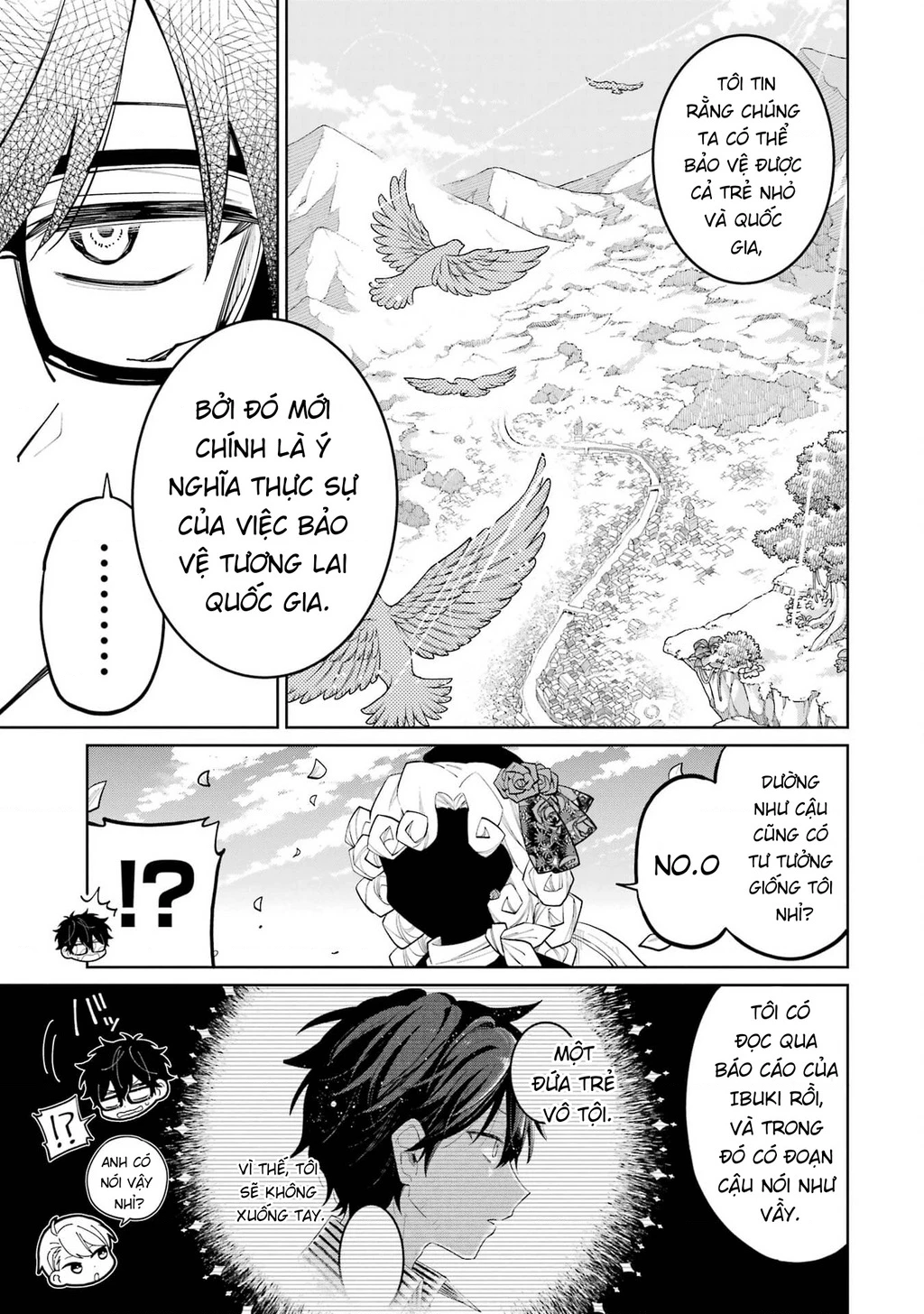 Thầy ơi! Bọn em sẽ hủy diệt thế giới! Chapter 2 - 39