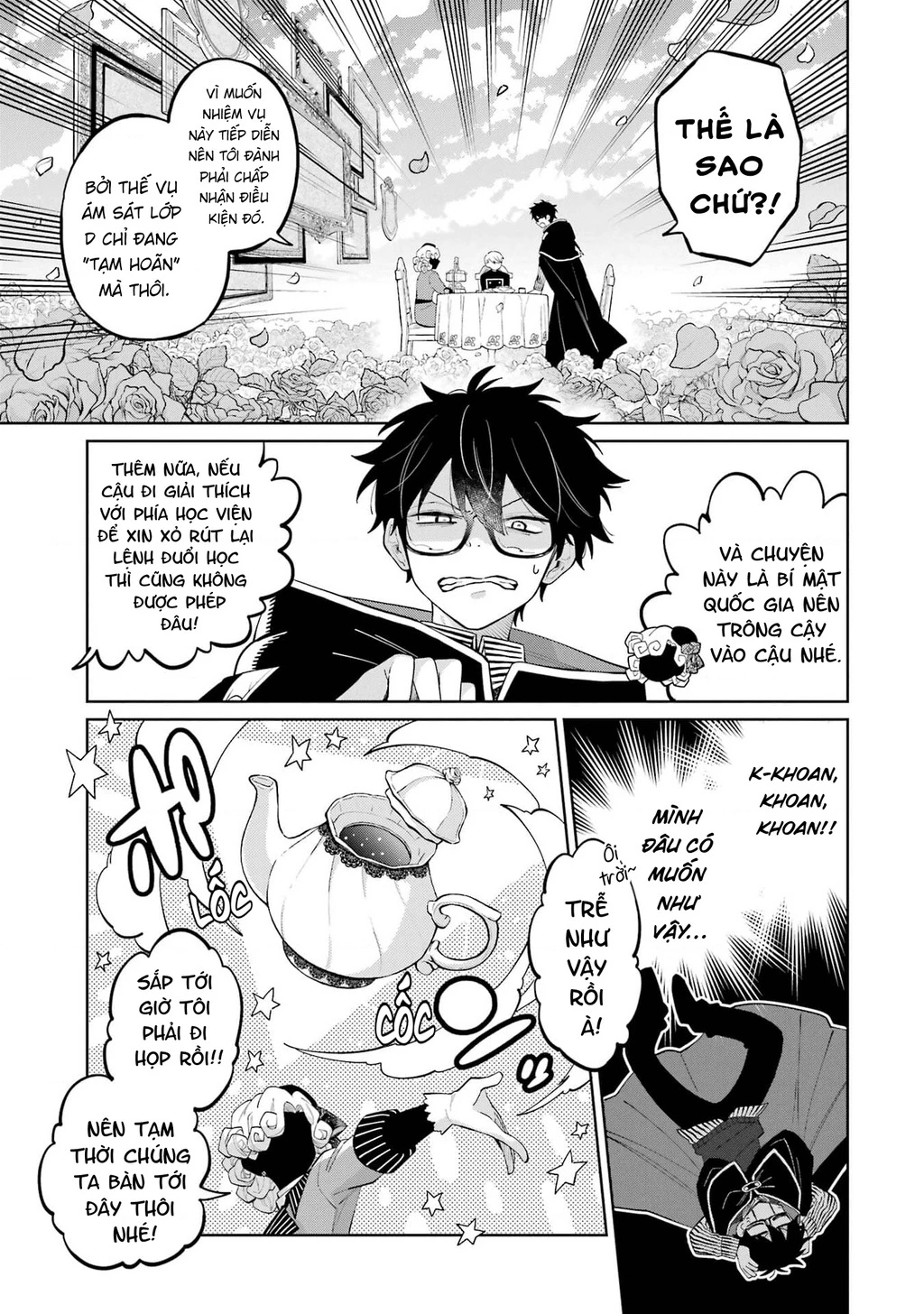 Thầy ơi! Bọn em sẽ hủy diệt thế giới! Chapter 2 - 41