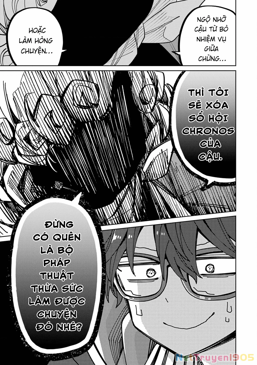 Thầy ơi! Bọn em sẽ hủy diệt thế giới! Chapter 2 - 43