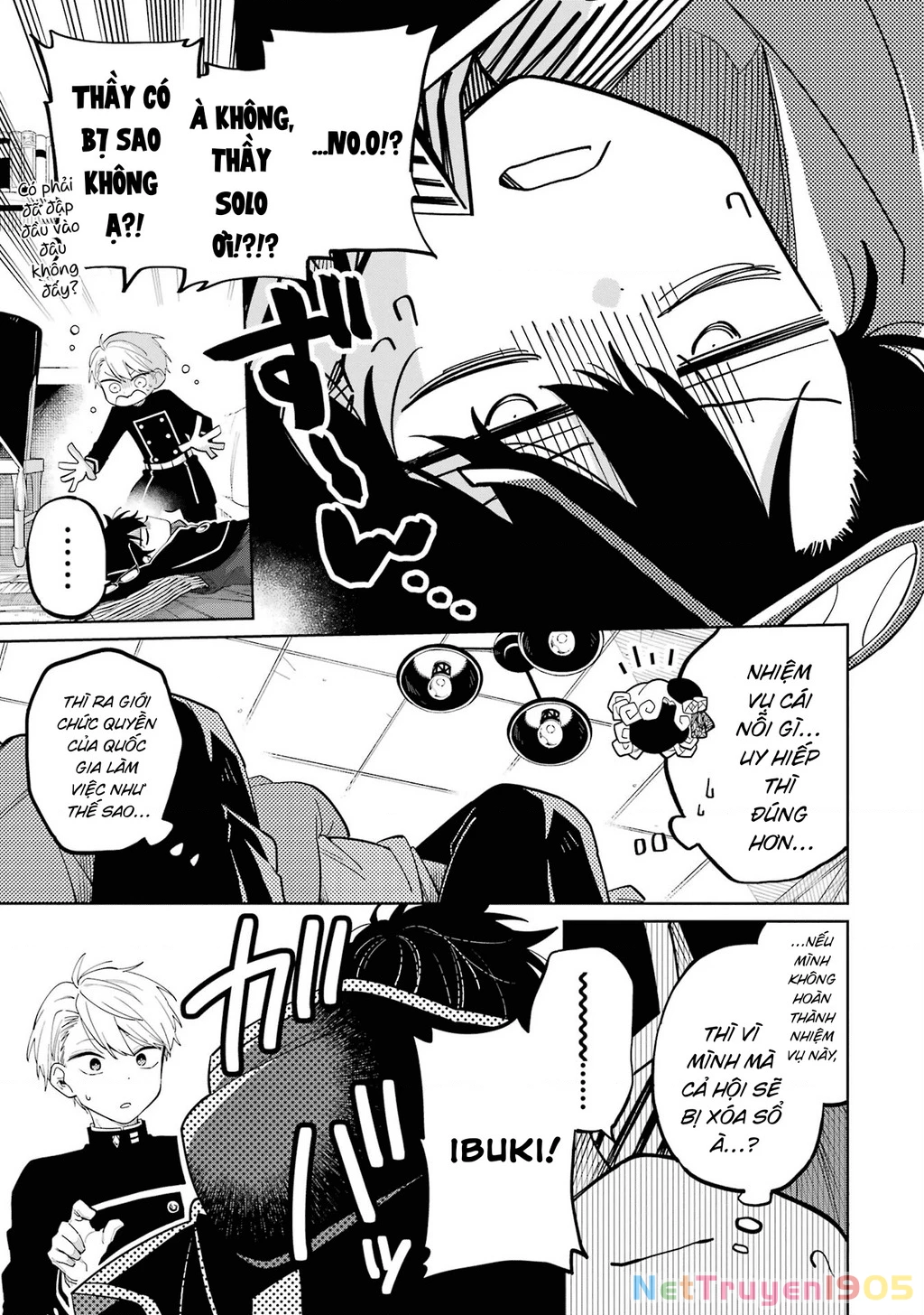 Thầy ơi! Bọn em sẽ hủy diệt thế giới! Chapter 2 - 45