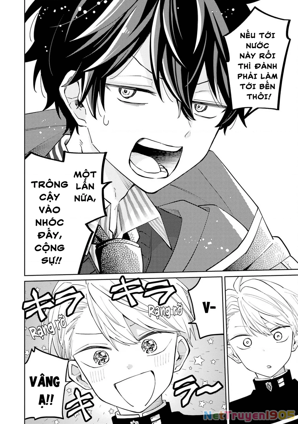 Thầy ơi! Bọn em sẽ hủy diệt thế giới! Chapter 2 - 46