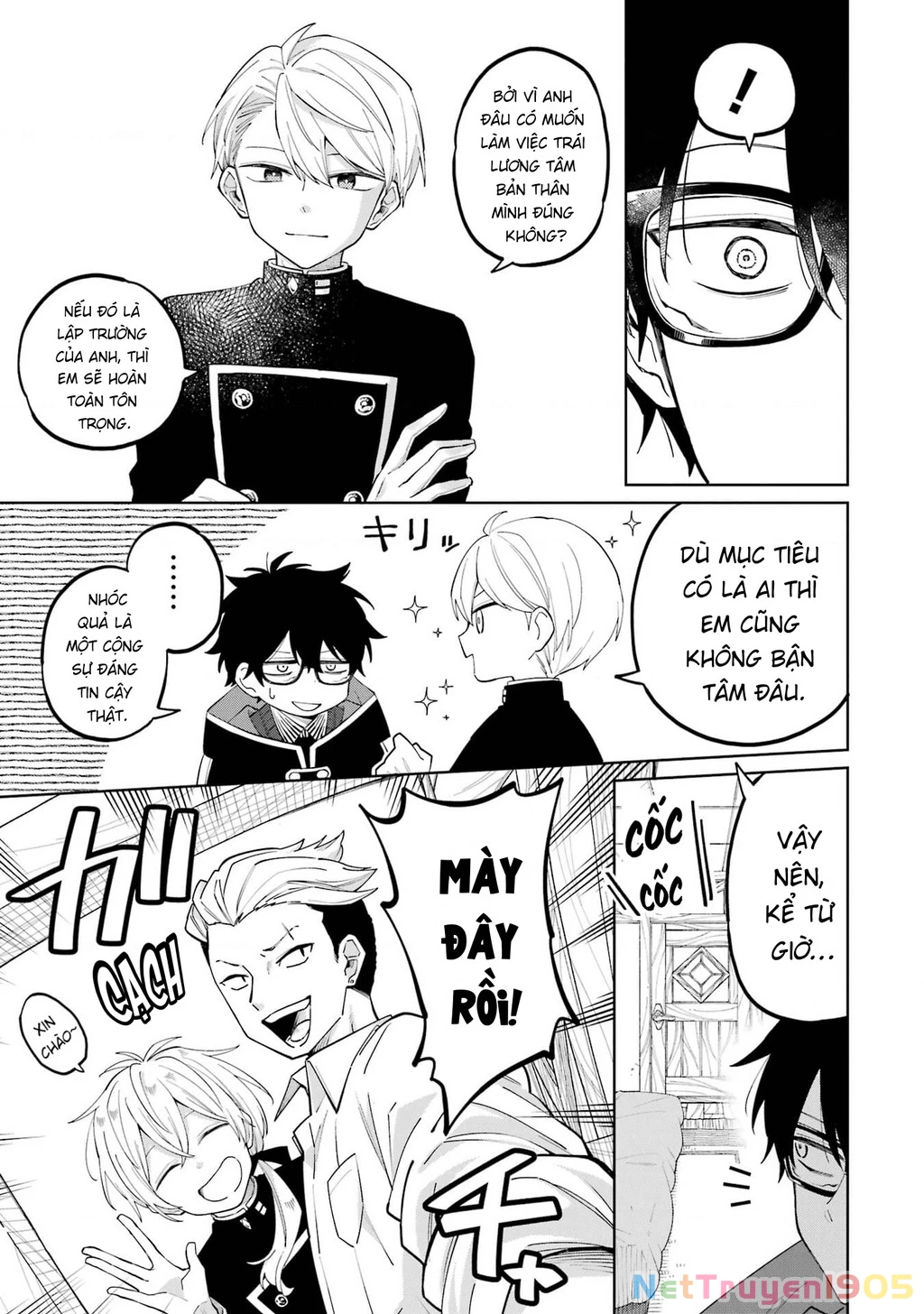 Thầy ơi! Bọn em sẽ hủy diệt thế giới! Chapter 2 - 49