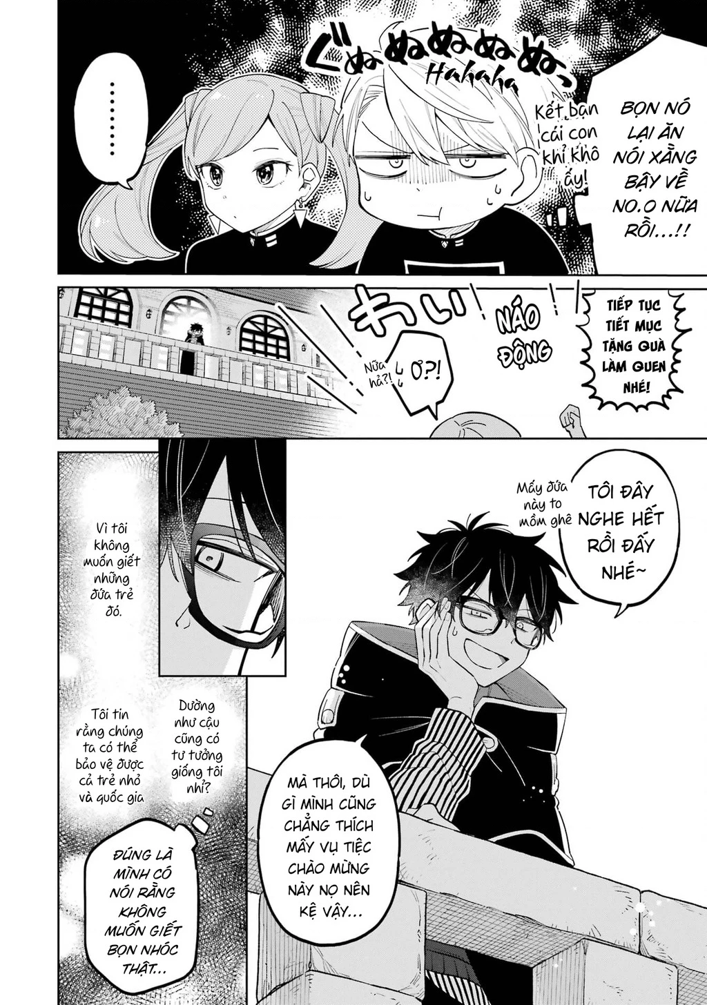 Thầy ơi! Bọn em sẽ hủy diệt thế giới! Chapter 2 - 56