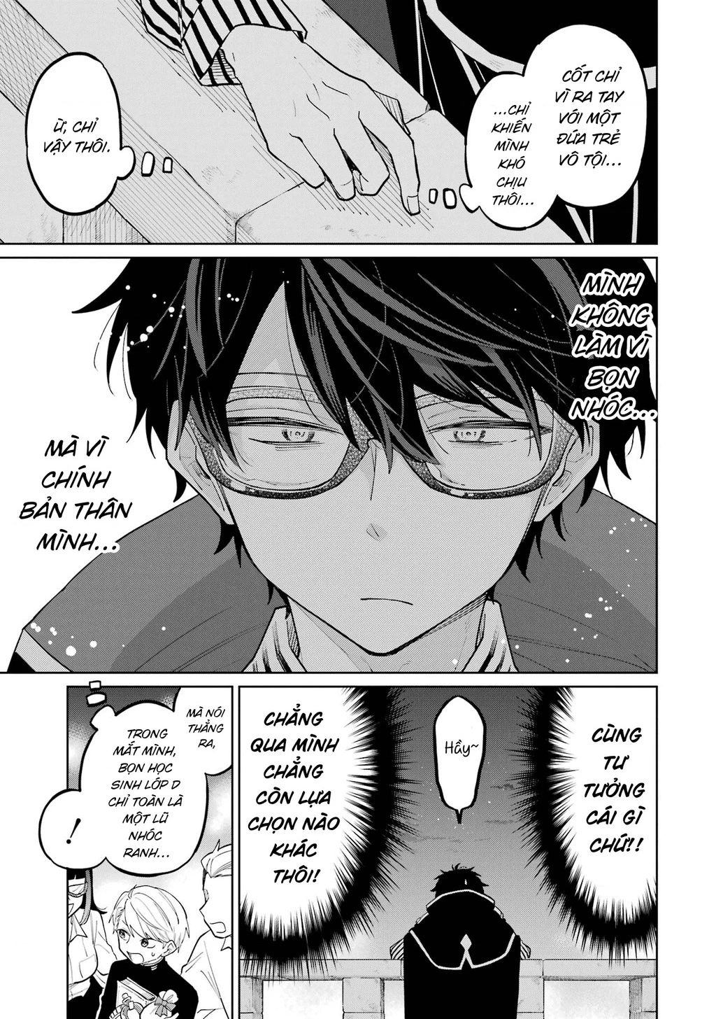 Thầy ơi! Bọn em sẽ hủy diệt thế giới! Chapter 2 - 57