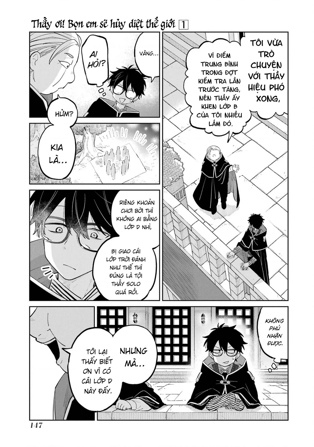 Thầy ơi! Bọn em sẽ hủy diệt thế giới! Chapter 2 - 59