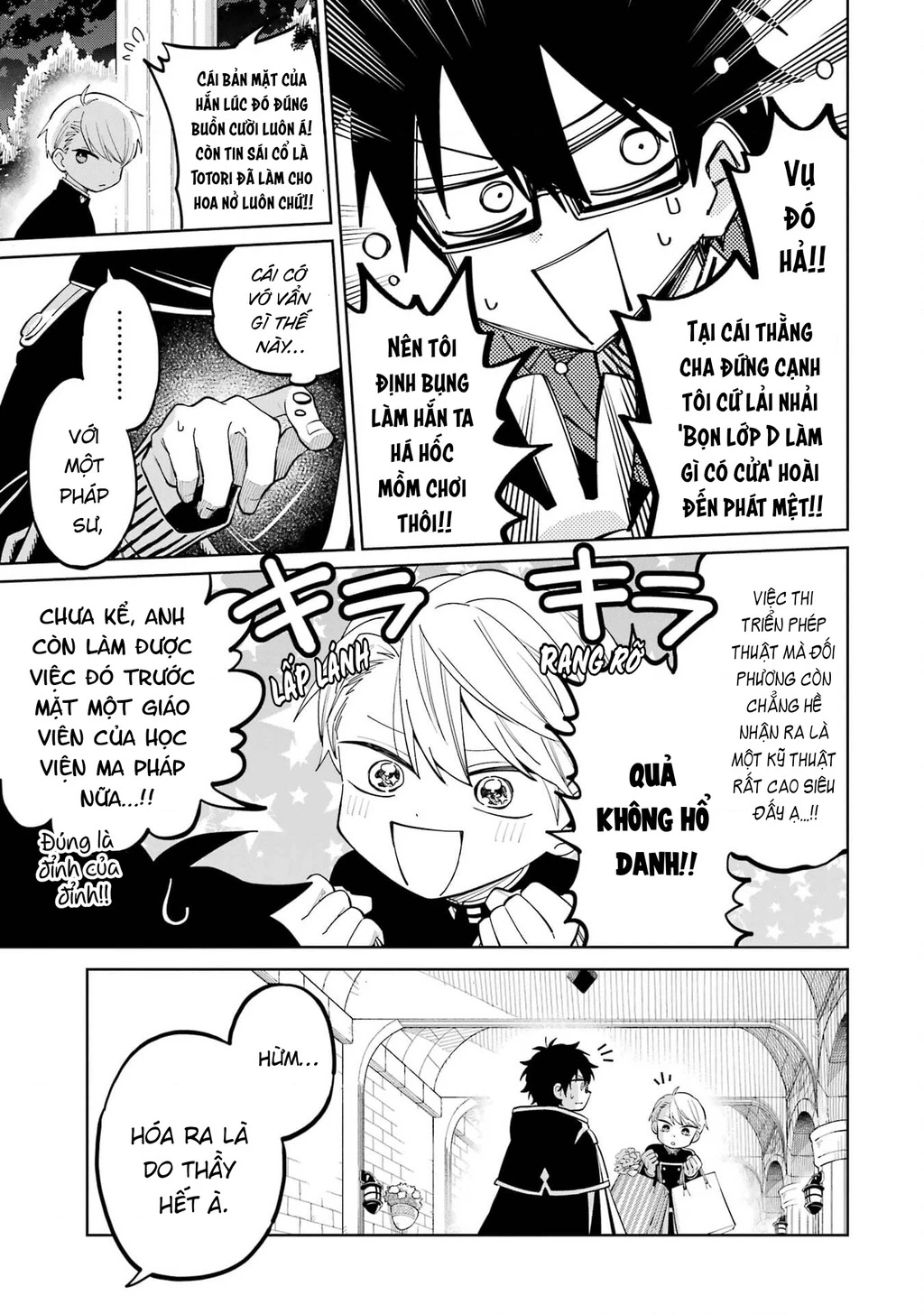 Thầy ơi! Bọn em sẽ hủy diệt thế giới! Chapter 2 - 68