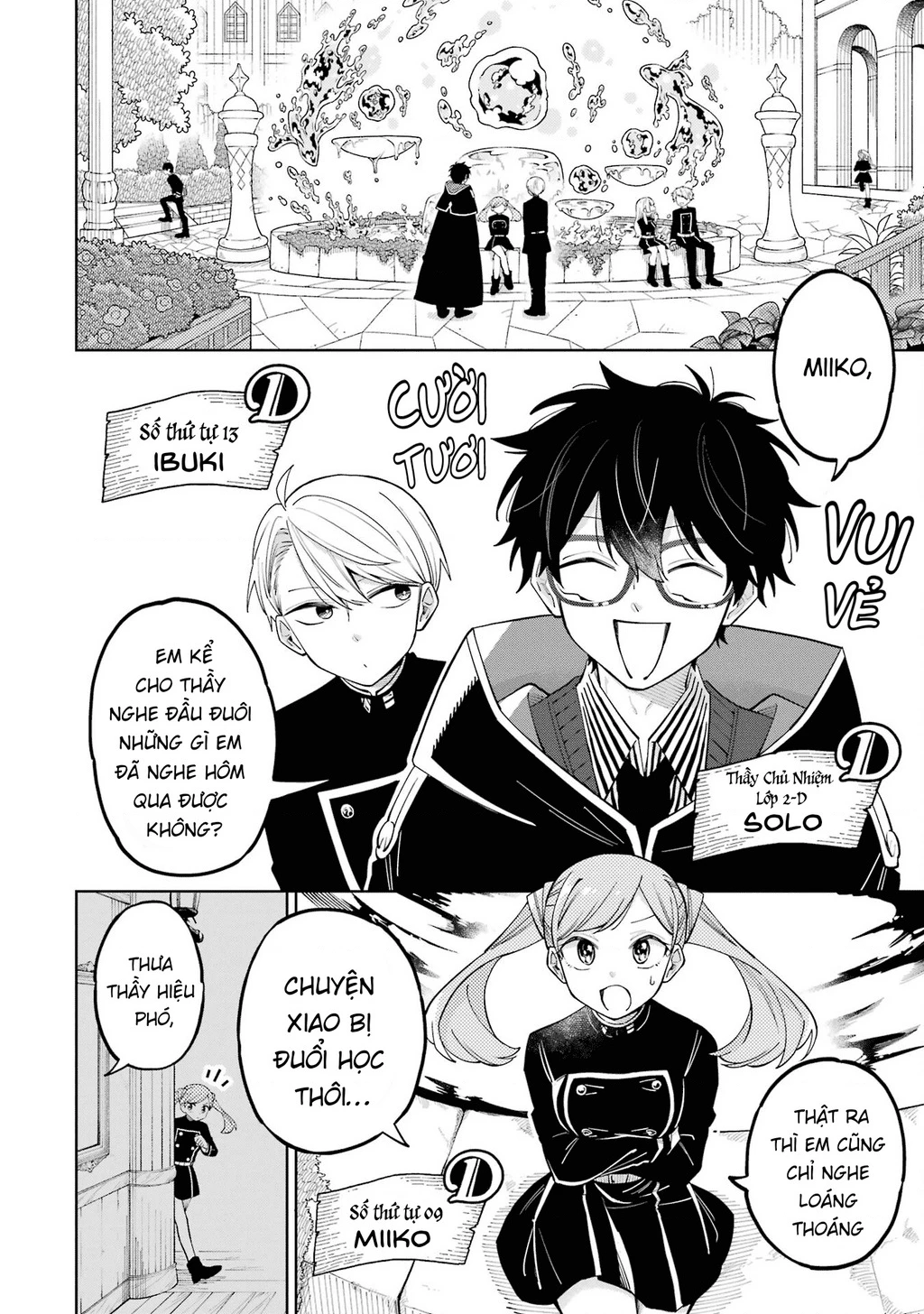 Thầy ơi! Bọn em sẽ hủy diệt thế giới! Chapter 3 - 4