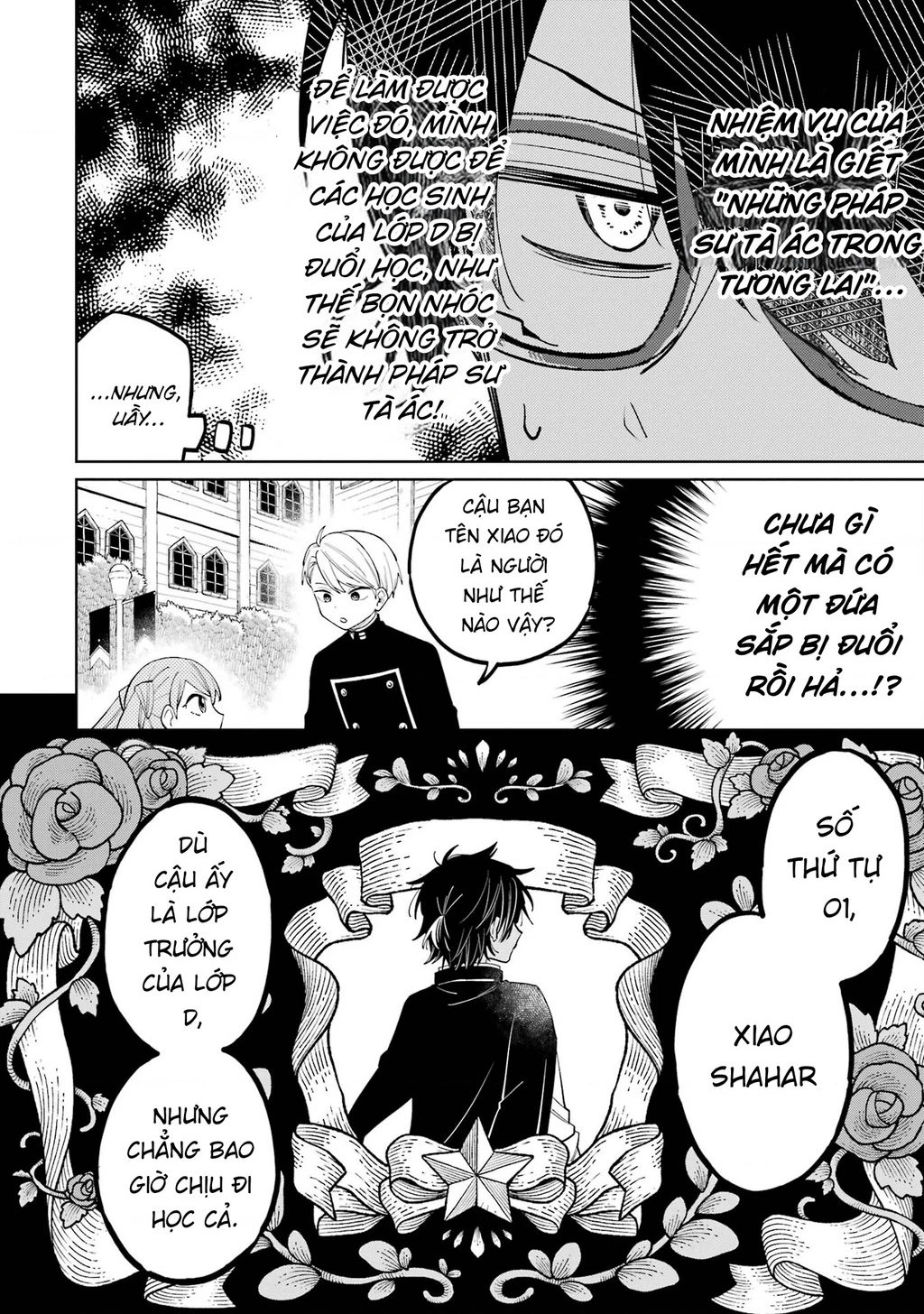 Thầy ơi! Bọn em sẽ hủy diệt thế giới! Chapter 3 - 6