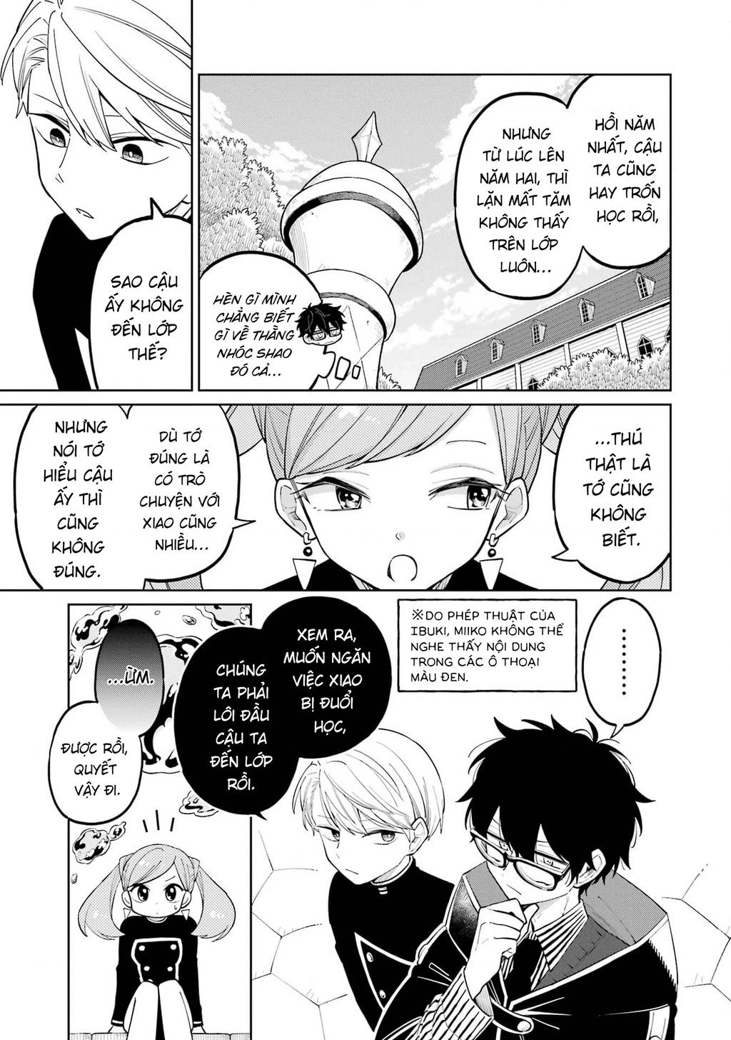 Thầy ơi! Bọn em sẽ hủy diệt thế giới! Chapter 3 - 7