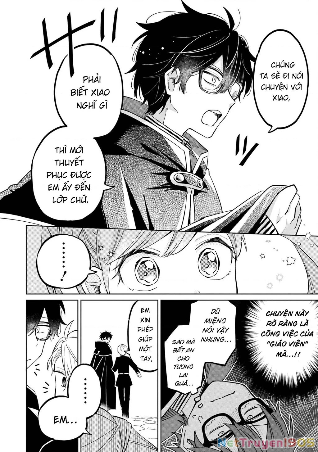 Thầy ơi! Bọn em sẽ hủy diệt thế giới! Chapter 3 - 8