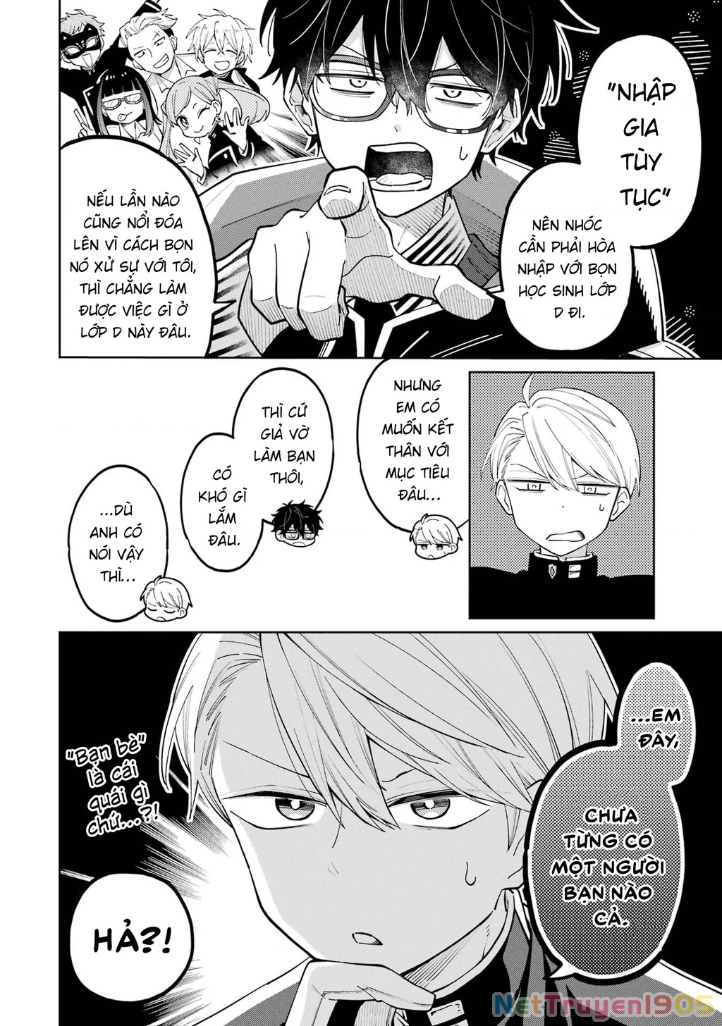 Thầy ơi! Bọn em sẽ hủy diệt thế giới! Chapter 3 - 12