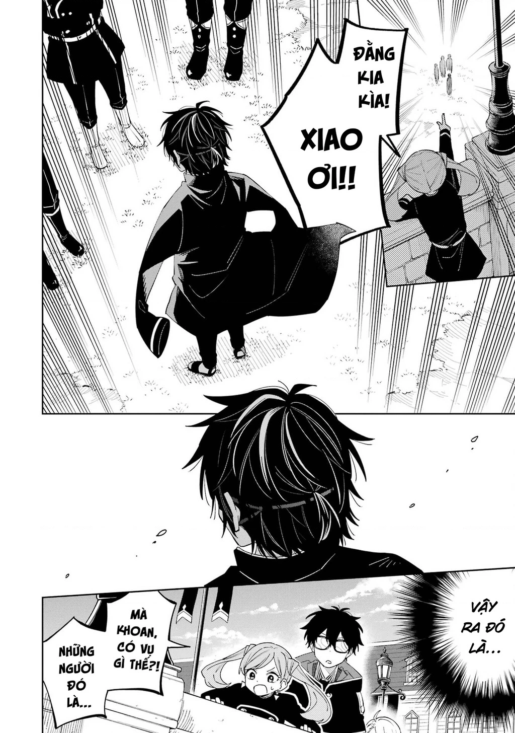 Thầy ơi! Bọn em sẽ hủy diệt thế giới! Chapter 3 - 18